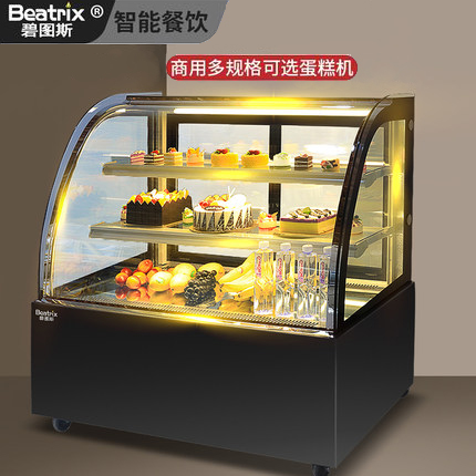 �̈D˹����չʾ��